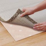 滑り止め 85×170cm ダニクリアシート | livingut | 詳細画像4