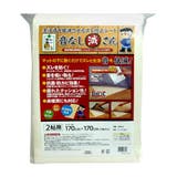 ズレ防止シート 170cm×170cm×2mm 防音ズレ防止音なし減さん | livingut | 詳細画像2