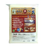 ズレ防止シート 170cm×230cm×2mm 防音ズレ防止音なし減さん | livingut | 詳細画像2