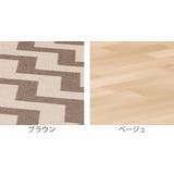 ペット用消臭防水シート 60cm×90cm ペット | livingut | 詳細画像2