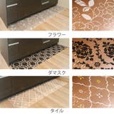 キッチンマット 拭ける 45×240cm | livingut | 詳細画像3