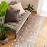 キッチンマット 拭ける 45×240cm | livingut | 詳細画像4