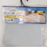 こたつ布団用上掛け 長方形 節電 | livingut | 詳細画像15