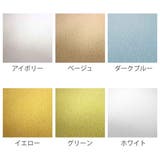リメイクシート フリース壁紙 45cm×250cm | livingut | 詳細画像2