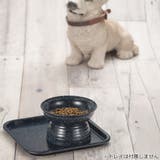 フードボウル MiyaWan 脚付き | livingut | 詳細画像4 