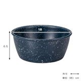 フードボウル MiyaWan grano | livingut | 詳細画像3 