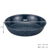 フードボウル MiyaWan 浅型フードボウル | livingut | 詳細画像3 