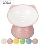 Miya Wan ねこ脚付き | livingut | 詳細画像1 