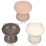 Miya Wan ねこ脚付きフードボウル | livingut | 詳細画像2 