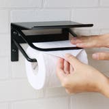 トイレットペーパーホルダー Abel シングル | livingut | 詳細画像18 