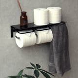 トイレットペーパーホルダー Abel ストックタイプ | livingut | 詳細画像20 