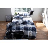 掛け布団カバー Fab the | livingut | 詳細画像14 