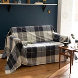 マルチカバー Fab the | livingut | 詳細画像4