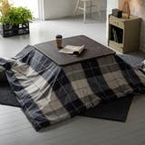 こたつ布団カバー 正方形 200Ｘ200cm | livingut | 詳細画像5 