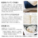 枕カバー Fab the | livingut | 詳細画像5 