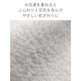 ボックスシーツ Fab the | livingut | 詳細画像9