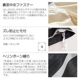こたつ布団カバー Fab the | livingut | 詳細画像4