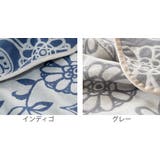 ガーゼケット Fab the | livingut | 詳細画像3