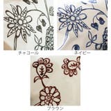 枕カバー Fab the | livingut | 詳細画像3 