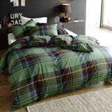 掛け布団カバー Fab the | livingut | 詳細画像14 