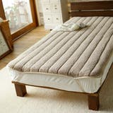 敷きパッド Fab the | livingut | 詳細画像14 