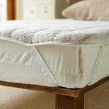 敷きパッド Fab the | livingut | 詳細画像16 