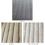 敷きパッド Fab the | livingut | 詳細画像3 