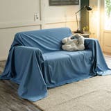 マルチカバー Fab the | livingut | 詳細画像14 