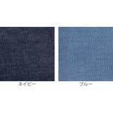 マルチカバー Fab the | livingut | 詳細画像3