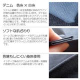 ボックスシーツ Fab the | livingut | 詳細画像20 