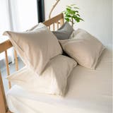 枕カバー Fab the | livingut | 詳細画像10 