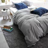 掛け布団カバー Fab the | livingut | 詳細画像11 