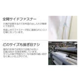 ボックスシーツ Fab the | livingut | 詳細画像11 