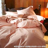 ボックスシーツ Fab the | livingut | 詳細画像17 