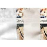 枕カバー Fab the | livingut | 詳細画像7