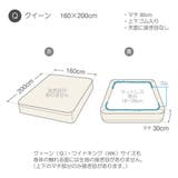 ボックスシーツ Fab the | livingut | 詳細画像4 