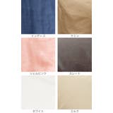 ボックスシーツ Fab the | livingut | 詳細画像3 