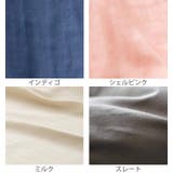 パジャマ Fab the | livingut | 詳細画像3 