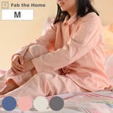 パジャマ Fab the | livingut | 詳細画像1 