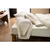 枕カバー Fab the | livingut | 詳細画像18 