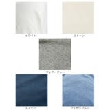 ボックスシーツ Fab the | livingut | 詳細画像3