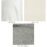 ボックスシーツ Fab the | livingut | 詳細画像3 