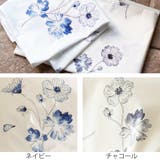 掛け布団カバー Fab the | livingut | 詳細画像3