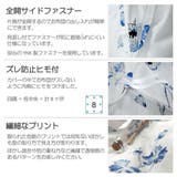 掛け布団カバー Fab the | livingut | 詳細画像5