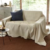 マルチカバー Fab the | livingut | 詳細画像9 