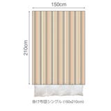 掛け布団カバー Fab the | livingut | 詳細画像3 