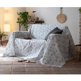 マルチカバー Fab the | livingut | 詳細画像7