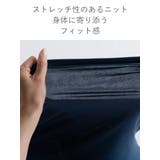 ボックスシーツ Fab the | livingut | 詳細画像7