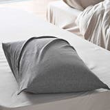 枕カバー Fab the | livingut | 詳細画像13 