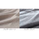 ボックスシーツ Fab the | livingut | 詳細画像3